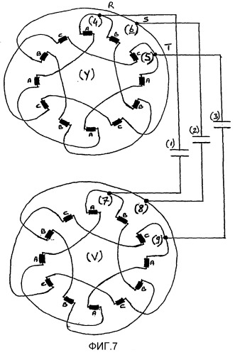 Обмотки электродвигателя (патент 2293428)