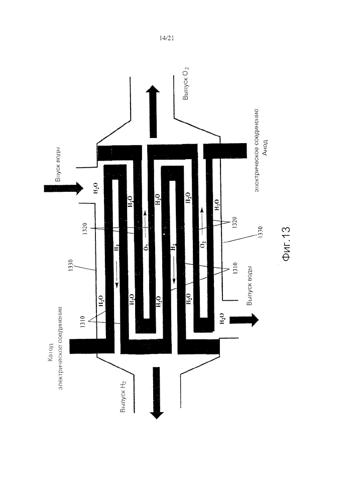 Газопроницаемые электроды и электрохимические ячейки (патент 2632872)