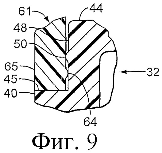 Укупорочное средство с одной или более крышкой (патент 2381970)