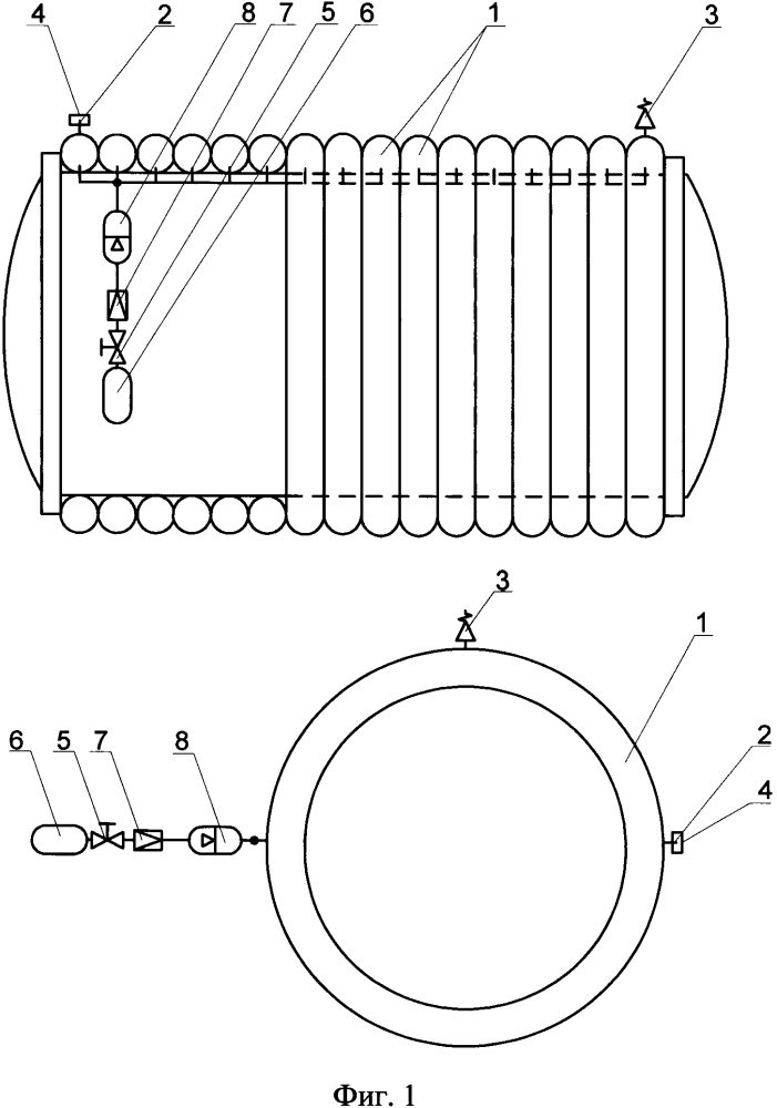 Пенал для передачи предметов на аварийный подводный объект, лежащий на грунте (патент 2620042)