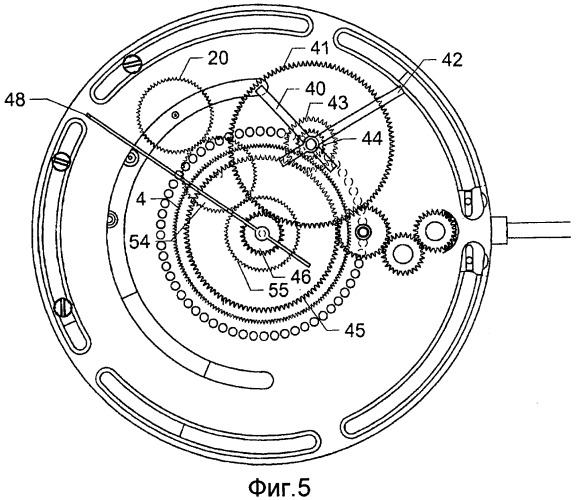 Модульный механизм часов (патент 2484515)