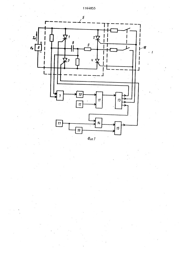 Устройство для управления тиристорами однофазного мостового инвертора с самовозбуждением (патент 1164855)