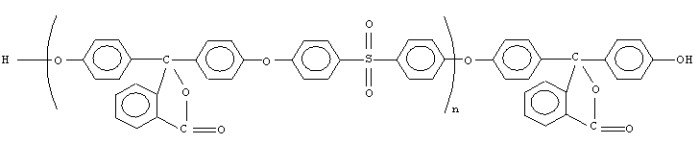 Ароматические блок-сополиэфирсульфоны (патент 2496802)