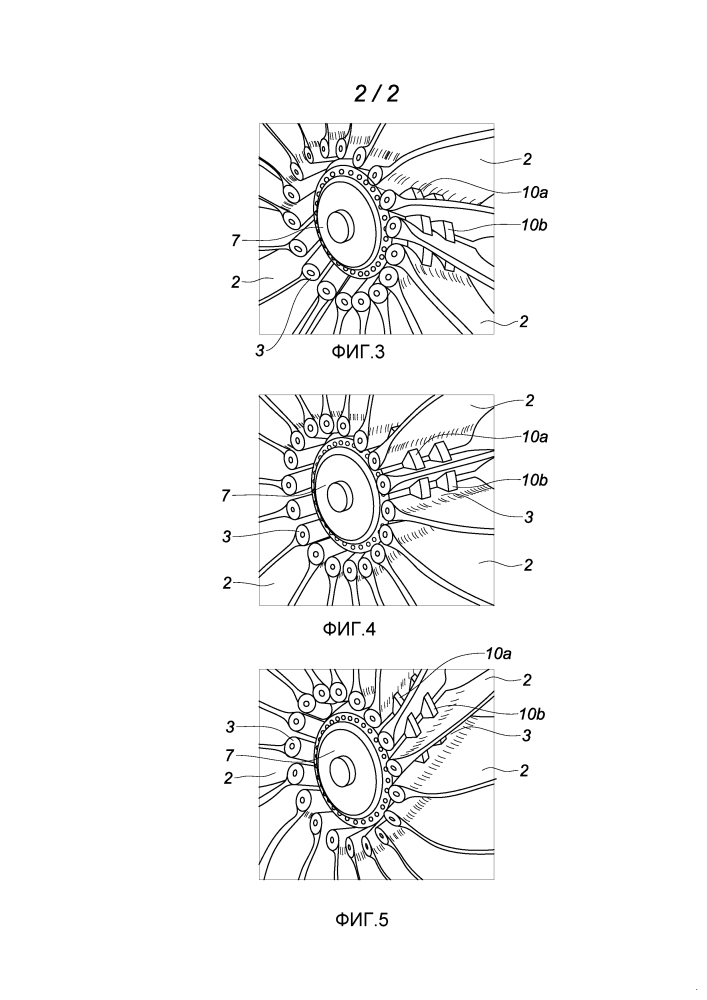 Вентилятор с изменяемым углом установки путем различного вращения дисков вентилятора (патент 2644001)