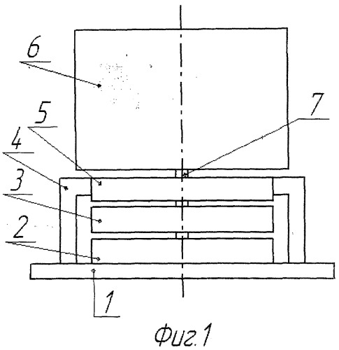 Ветроэлектрогенератор индуктивного типа (патент 2528428)