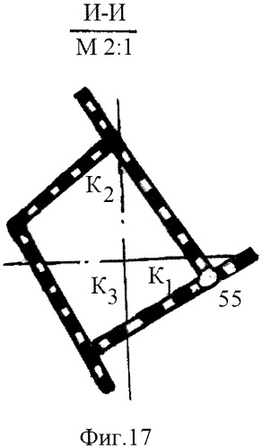 Машина для мойки сыпучих материалов (патент 2425596)