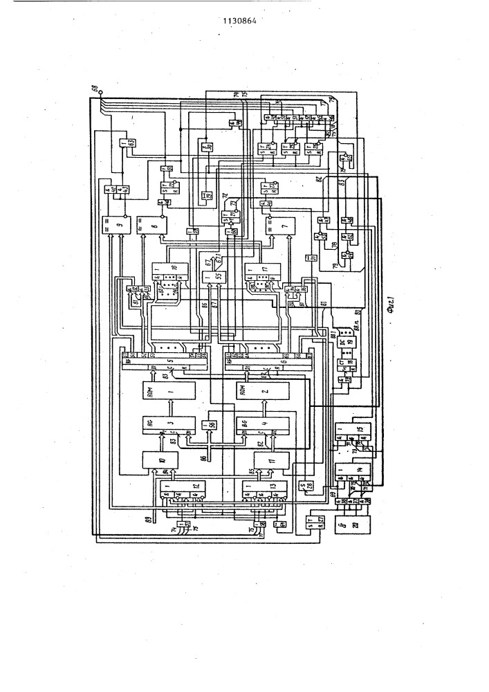 Микропрограммное устройство управления (патент 1130864)