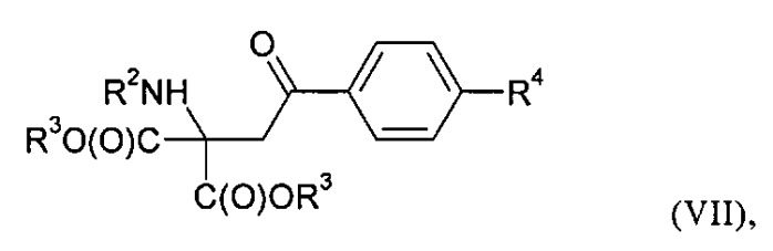 Способ получения 2-амино-2-[2-(4-с3-с21-алкилфенил)этил]пропан-1, 3-диолов (патент 2529474)