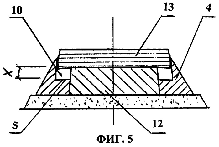Способ защиты зданий, сооружений от неравномерной осадки (патент 2287638)