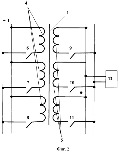 Регулируемый трансформатор (патент 2364972)
