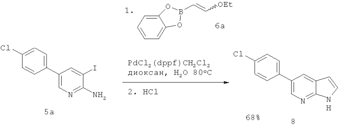 Новые способы получения пропан-1-сульфоновой кислоты {3-[5-(4-хлор-фенил)-1н-пирроло[2,3-b]пиридин-3-карбонил]-2,4-дифтор-фенил}-амида (патент 2575478)