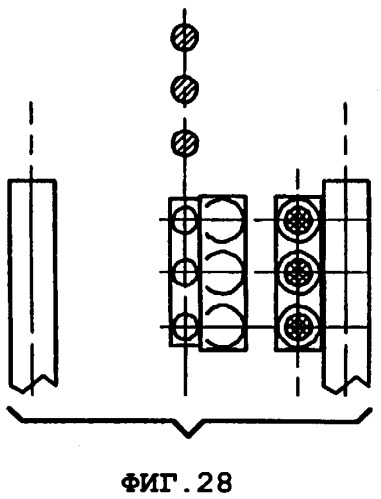 Механизм с дутьевой головкой (патент 2293711)