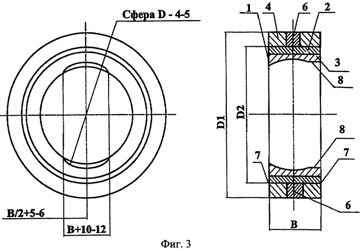 Сферический подшипник чертеж
