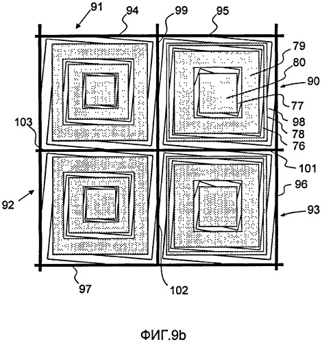 Планарный излучающий элемент с дуальной поляризацией и антенная решетка, содержащая такой излучающий элемент (патент 2490759)
