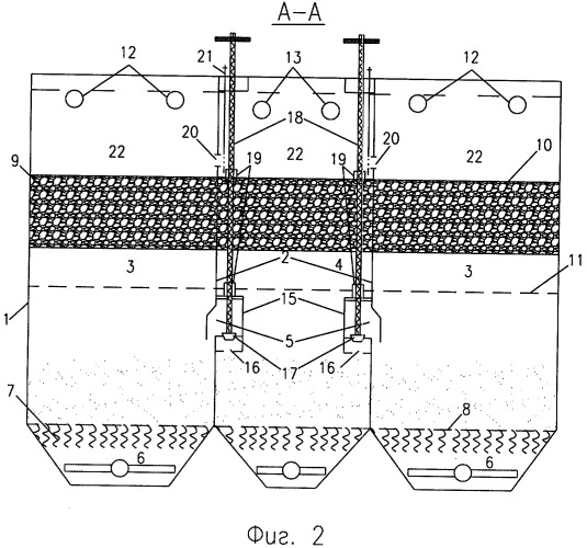Осветлитель-фильтр для очистки воды (патент 2339425)