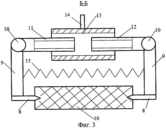 Устройство для предварительной обработки заготовок из пластмасс (патент 2284911)