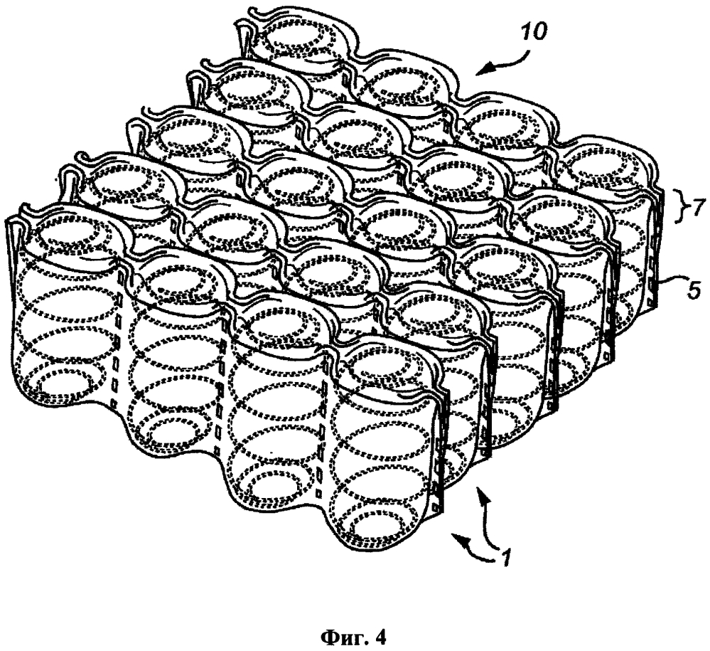Матрас с пружинами в карманах с загнутыми швами (патент 2639629)