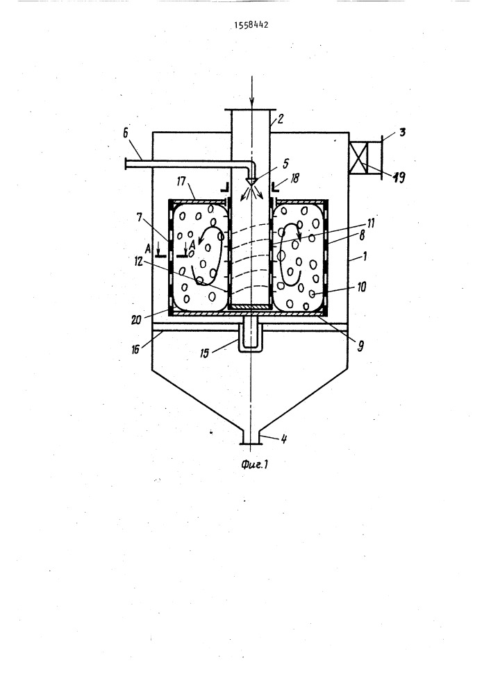 Устройство для мокрой очистки газов (патент 1558442)