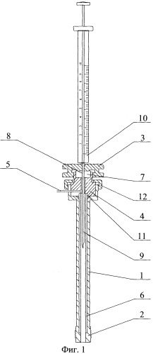 Испаритель для газового хроматографа (патент 2343476)