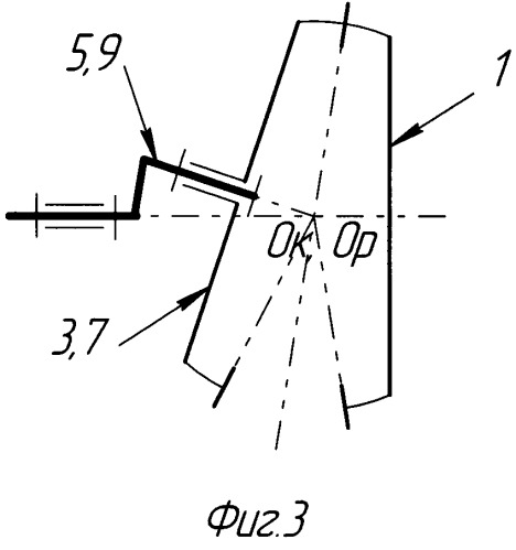 Сферический роторно-волновой двигатель с управляемыми параметрами (патент 2529614)