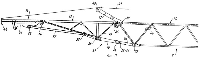 Устройство для раскрытия или складывания головных элементов стрелы крана (патент 2256599)