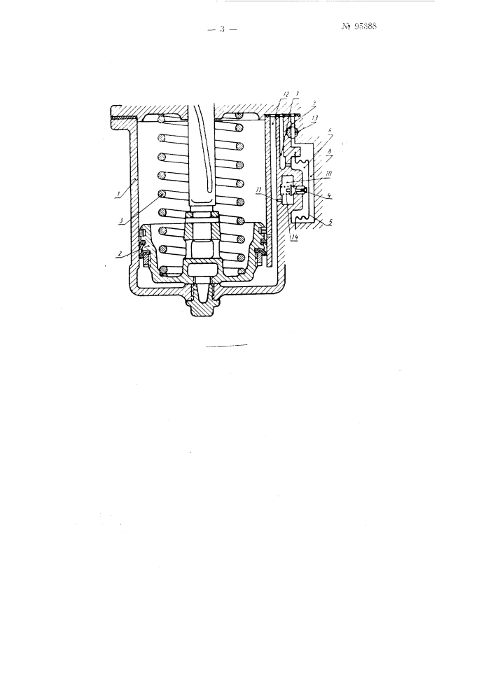 Устройство для получения в воздухораспределителе системы матросова легкого бесступенчатого отпуска (патент 95388)