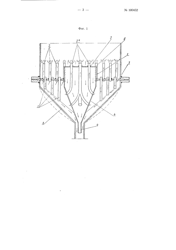 Разгрузочно-распределительное устройство реакционных аппаратов (патент 100452)