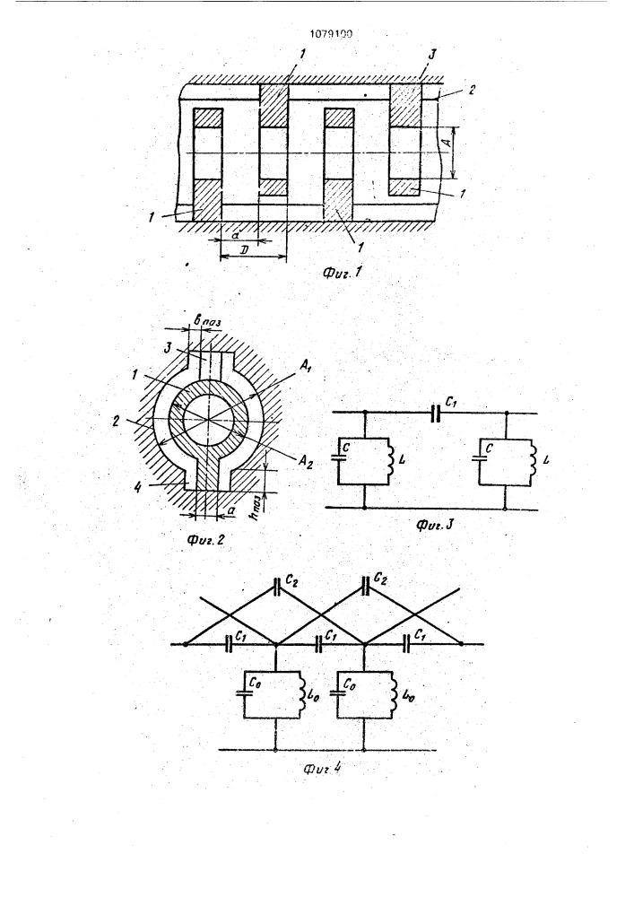 Замедляющая система для ламп бегущей волны (патент 1079100)