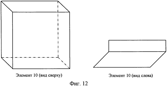 Объемно-комбинированная броня (патент 2542813)