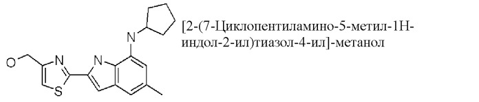 Производные индола и индазола, обладающие консервирующим действием по отношению к клеткам, тканям и органам (патент 2460525)