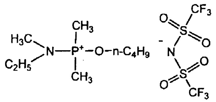 Ионная жидкость, содержащая катион фосфония со связью p-n, и способ ее получения (патент 2409584)