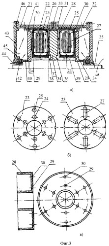 Подводный зонд (патент 2370787)