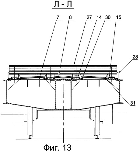 Многофункциональная железнодорожная платформа (патент 2270114)