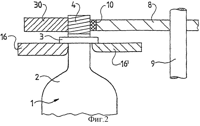 Устройство для сортировки бутылок для напитков (патент 2275319)