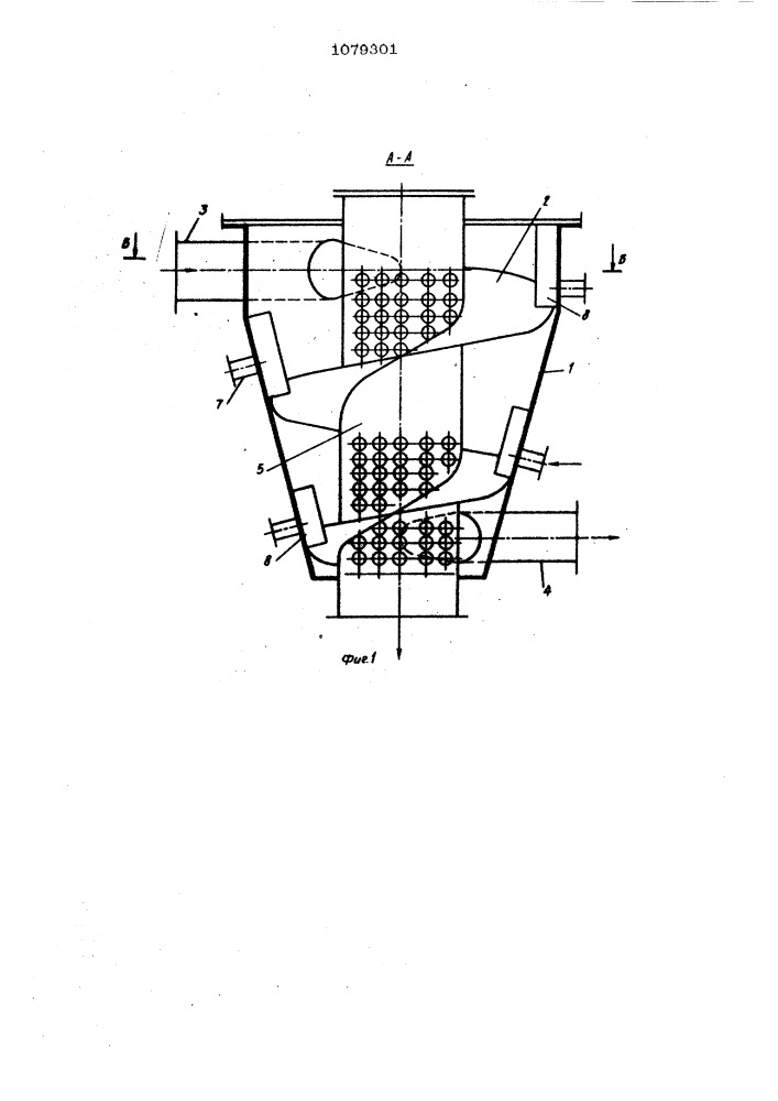 Флотационная машина (патент 1079301)