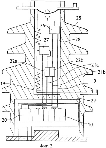 Устройство измерения электрической энергии, подаваемой на железнодорожную силовую тяговую установку (патент 2452972)