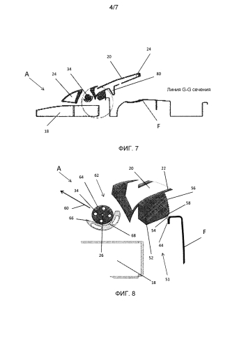 Безопасный замок быстрого доступа для катушки приемника мрт (патент 2589761)