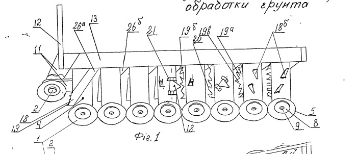 Устройство для работы со льдом, уплотненным снегом и/или почвой (патент 2388866)