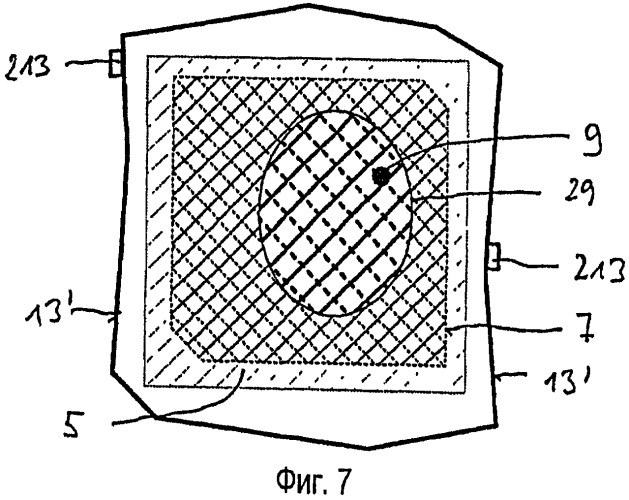 Регулируемая антенна плоского типа (патент 2449434)