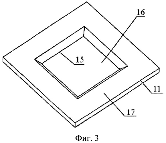 Полупроводниковый датчик абсолютного давления повышенной точности (патент 2451270)
