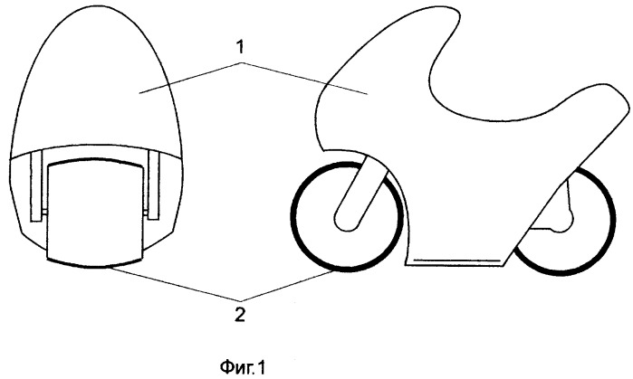 Игрушка &quot;мотоцикл&quot; (патент 2254158)