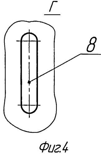 Устройство для термобарохимической обработки призабойной зоны продуктивногого пласта скважины (патент 2514036)