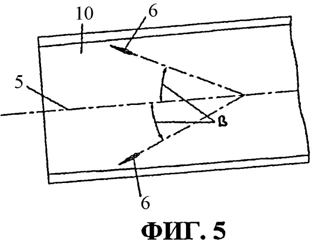 Судно (патент 2437797)