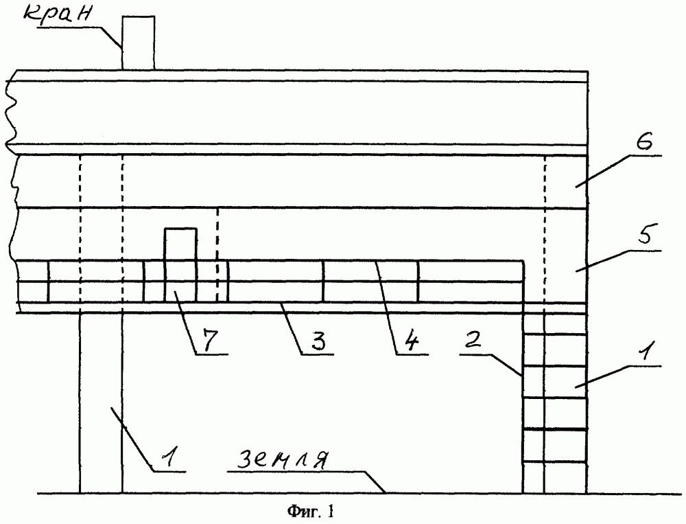 Рабочая эстакада оператора крана (патент 2261834)
