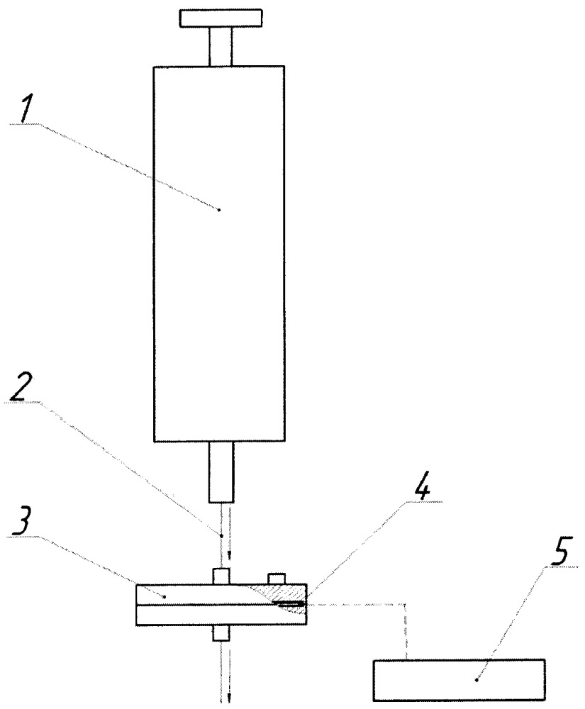 Переносной комплект для проведения микробиологического анализа водных сред (патент 2666909)