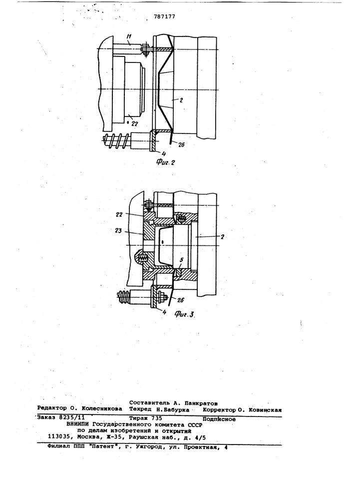 Форма для термовакуумного формования листовых термопластов (патент 787177)