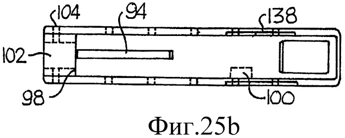 Сборка кобуры и система чехла повышенной безопасности (патент 2305247)