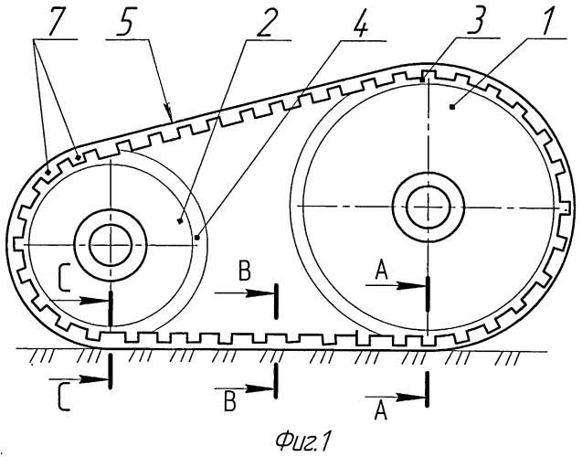 Система ходовая с резиноармированной гусеницей фрикционного зацепления (патент 2510349)