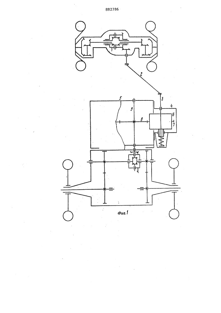 Привод переднего ведущего моста транспортного средства (патент 882786)