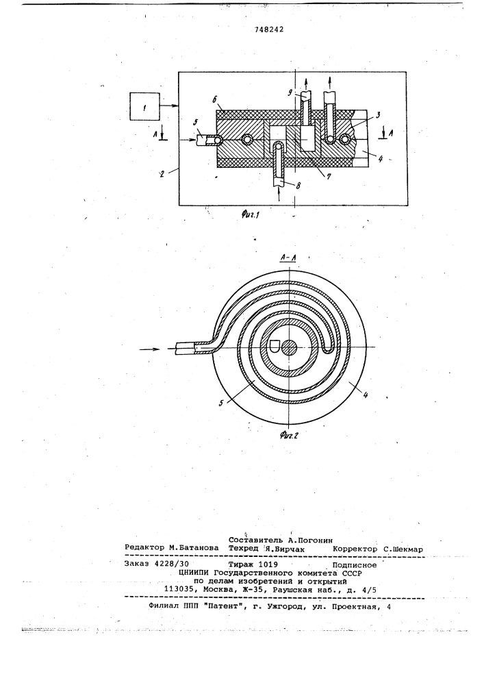 Устройство для создания температурного поля при разделении смесей (патент 748242)